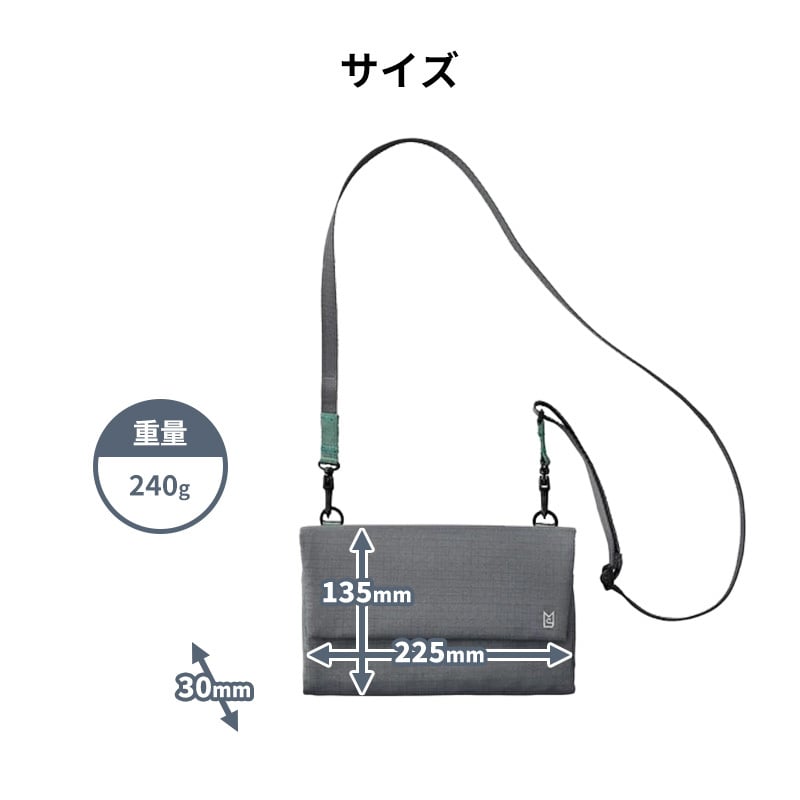 【正規販売】MILESTO ミレスト Hutte ヒュッテ MLS939 マルチショルダーバッグ ショルダーバッグ  パスポート ケース ショルダーウォレット 軽量 旅行 肩掛け ブラック グレー サコッシュ ギフト プレゼント メンズ レディース ブランド グッドデザイン賞 貴重品