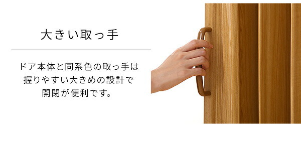 間仕切り アコーディオンドア パネルドア つっぱり式 100&times;175cm 木目調 パネルカーテン アコーディオンカーテン つっぱり 賃貸OK リフォーム DIY おしゃれ ネジなし ネジ付き キッチン 廊下 リビング 洗面所 ランドリー 新生活