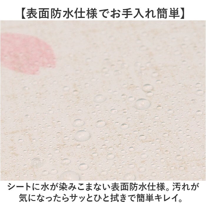 明和グラビア ツメ傷保護シート ふすま用 ペット 通販 日本製 保護シート リメイクシート 壁紙保護シート 壁紙 襖 ふすま 襖用 貼ってはがせる はがせる キズ防止 ツメ傷防止 ツメ傷 爪とぎ防止 傷防止 猫 ねこ ネコ 犬 いぬ イヌ 汚れ防止