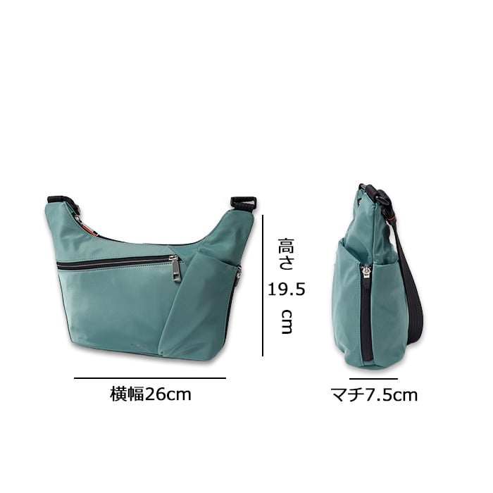 ISIT イズイット isit ボトカ ショルダーバッグ B5 928111