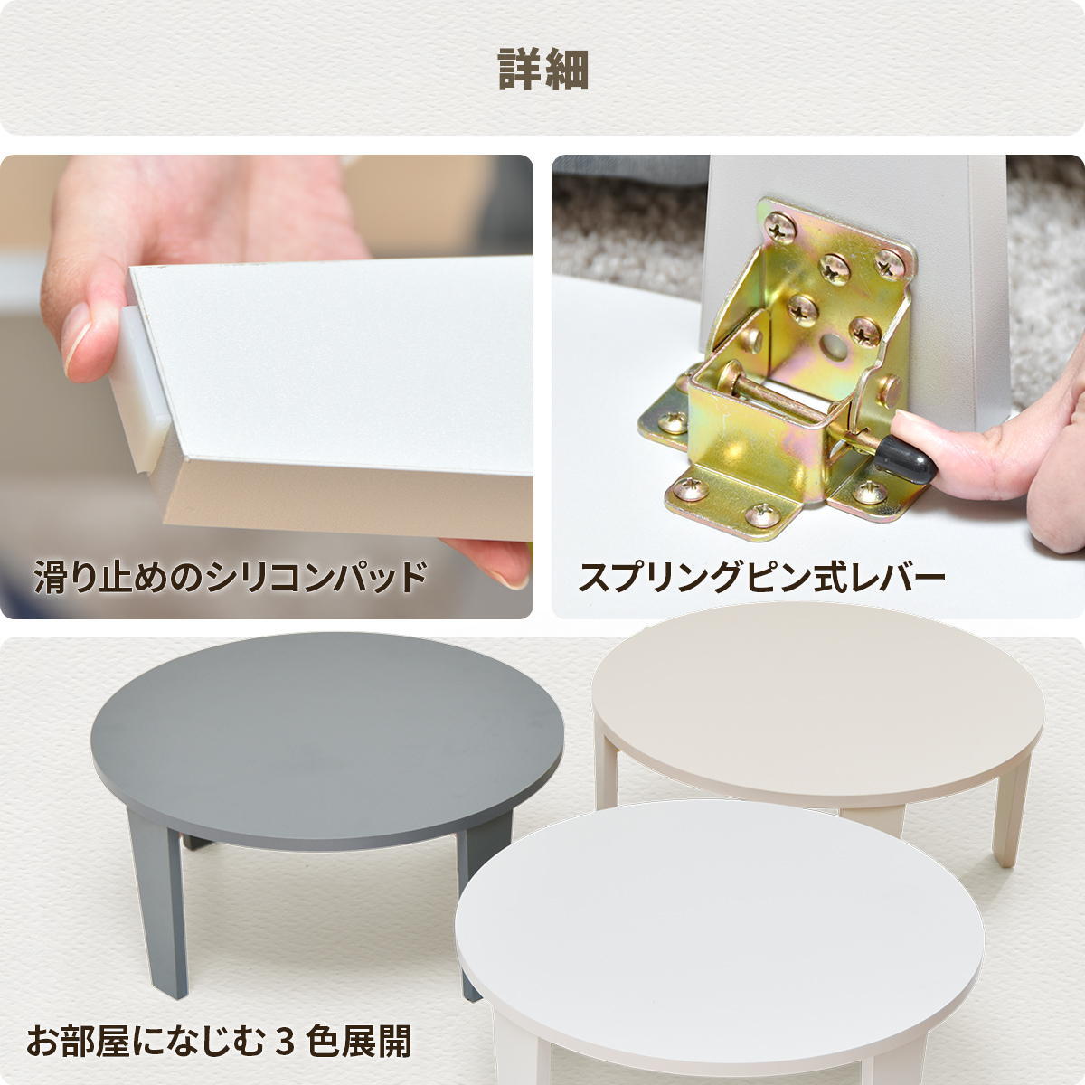 Noko　ミニテーブル　幅60 NKTB0349 完成品 テーブル シンプルスタイル ポップ 円形 アクリル キッズテーブル 子ども用 丸型 折りたたみ ローテーブル コンパクト メラミン天板幅60cm 奥行60cm 高さ27.5cm