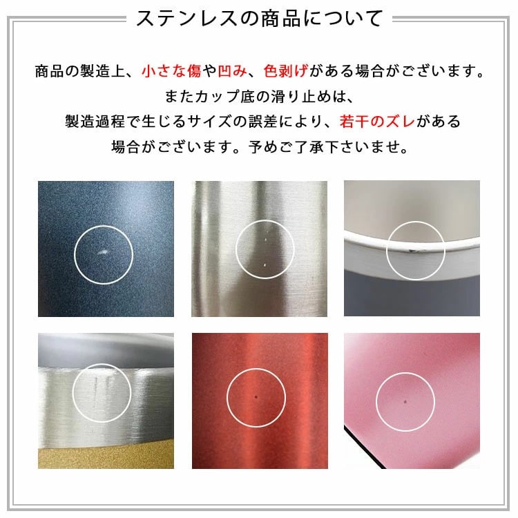 余市 名入れ お酒 ウイスキー タンブラー カップ   名前入り プレゼント ギフト 面白い センス 定年退職 還暦祝い 退職祝い 男性 女性 お祝い 古希 喜寿 傘寿 米寿 卒寿 白寿 百寿 敬老の日