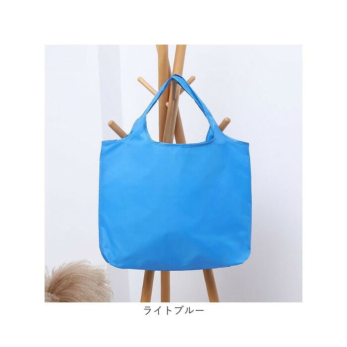 エコバッグ トート 通販 エコバック トートバッグ トートバック 手提げ 買い物バッグ 買い物バック 肩掛け 肩掛けバッグ 軽量 軽い 折り畳み コンパクト 携帯 持ち運び 小さくなる マザーバッグ マザーバック 肩掛けバック