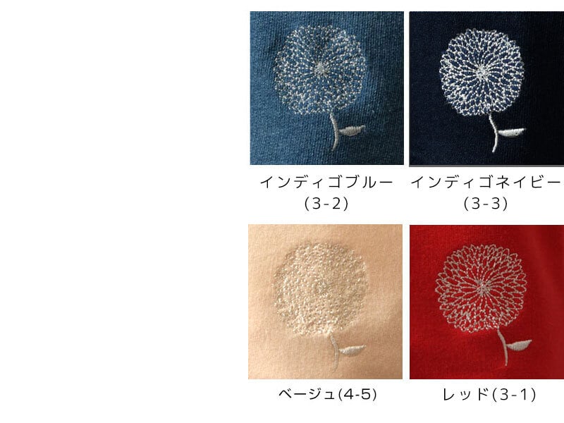 【BARNDOOR バーンドア】 コットン ミニ裏毛・バックスリット ベスト (1191145 1203013)レディース 春 夏 ゆったり 北欧 重ね着 レイヤード インディゴ ナチュラル 服 新作 シンプル おしゃれ コーディネート 人気 30代 40代 50代 60代 母の日 クリスマス ギフト プレゼント
