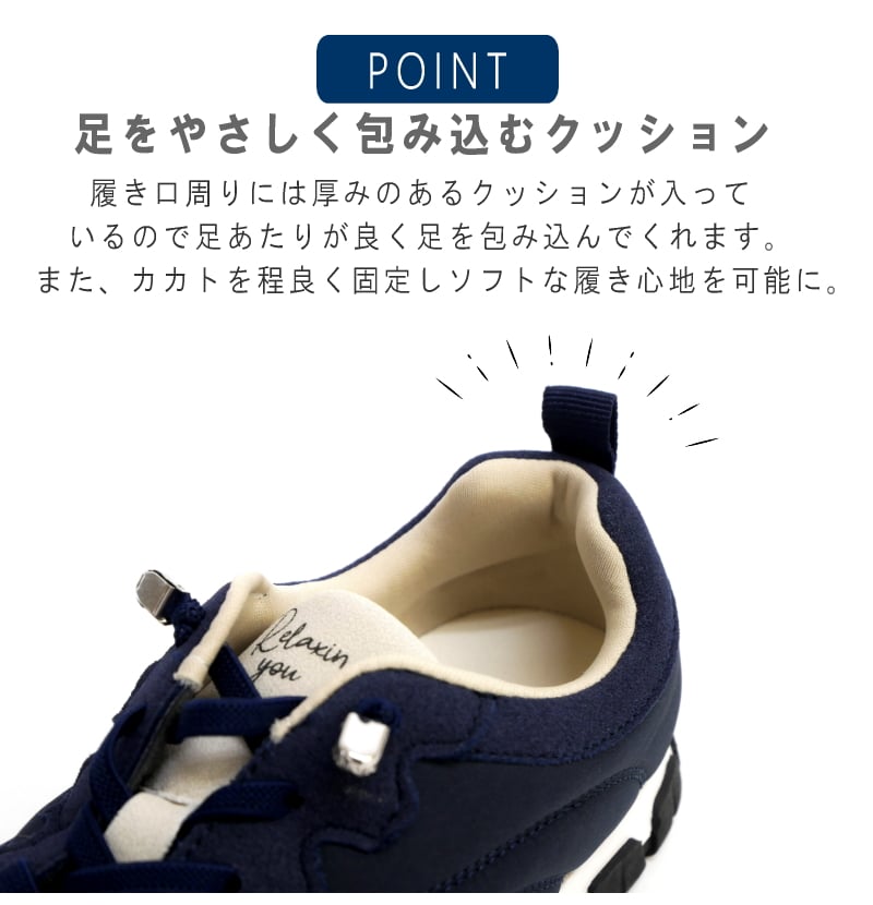 PARTAM スニーカー レディース 歩きやすい 3E相当 軽量 ゴムシューレース フラットソール 滑りにくい 屈曲 足当たりが気持ちいい 履きやすい 誕生日 結婚記念日 母 妻 祖母 娘 父 夫 祖父 息子 友達 親戚 兄弟 父の日 母の日 クリスマス ホワイトデー 卒業 入学 バレンタインデー ラッピング ギフト