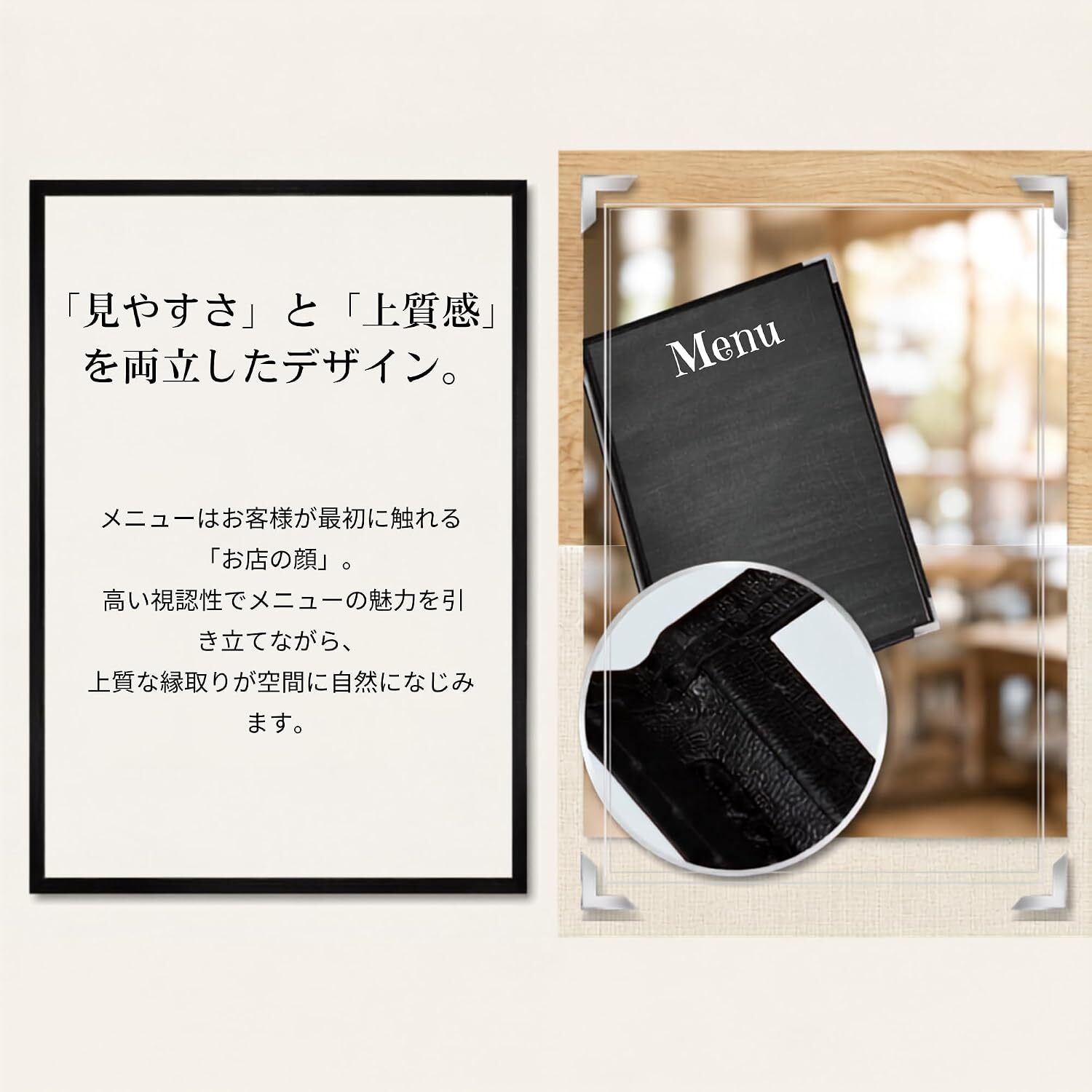 メニューブック A4 メニュー表 ファイル 飲食店 カバー クリア PVC NB0FD9S4FD7