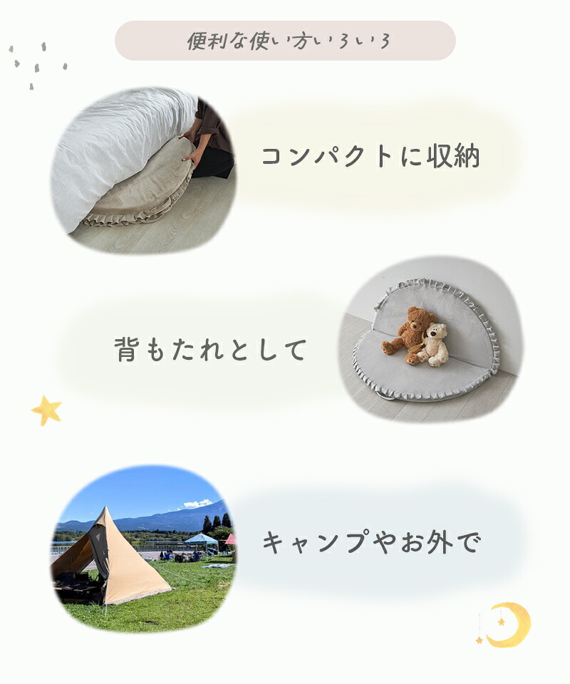 ラグ カーペット 撥水 かわいいウレタン さらさら無地のフランネル 円形 直径約100cm大人可愛い 低反発タイプ 洗える ホット 対応 滑り止め加工