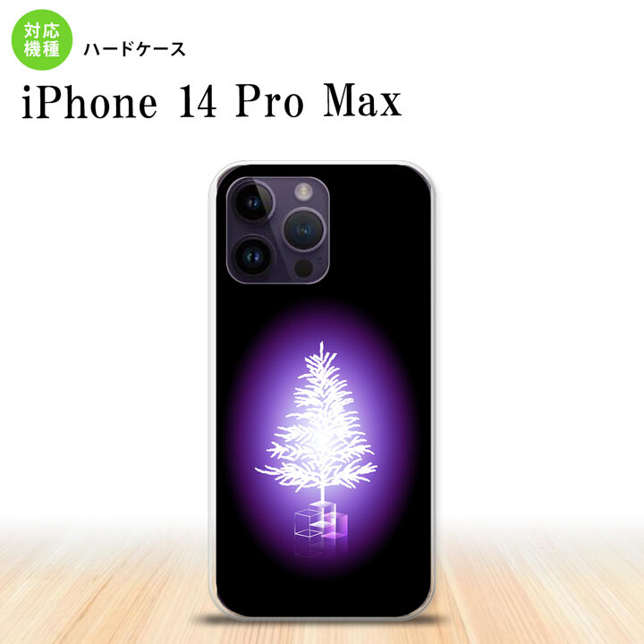 iPhone14 ProMax iPhone14 Pro Max スマホケース 背面ケース ハードケース ツリー 紫 2022年 9月発売 nk-i14pm-628