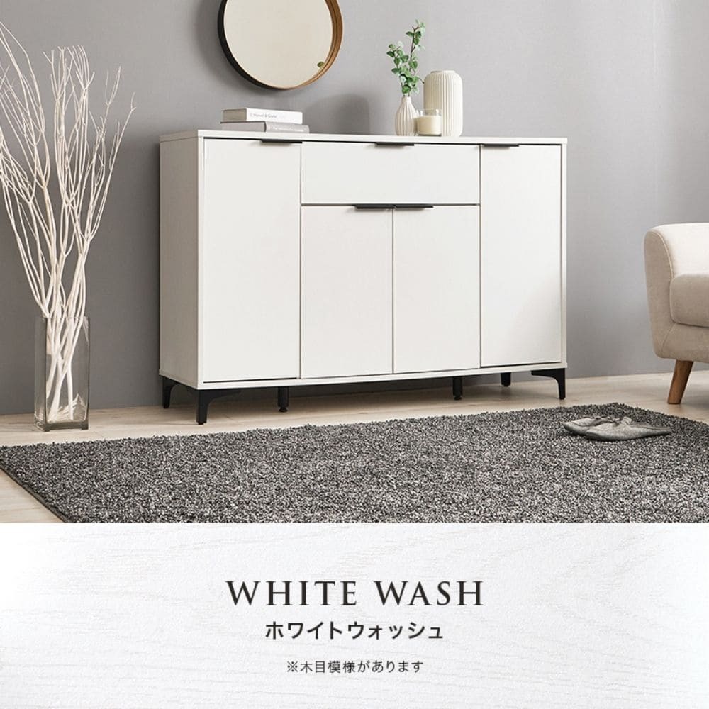 木目調キャビネット 幅120cmタイプ 引出し付き リビングキャビネット オシャレ 幅120 脚付きキャビネット ミドルボード リビング収納棚 小物キャビネット スタイリッシュ 扉付き ナチュラル シンプル 北欧 レトロ