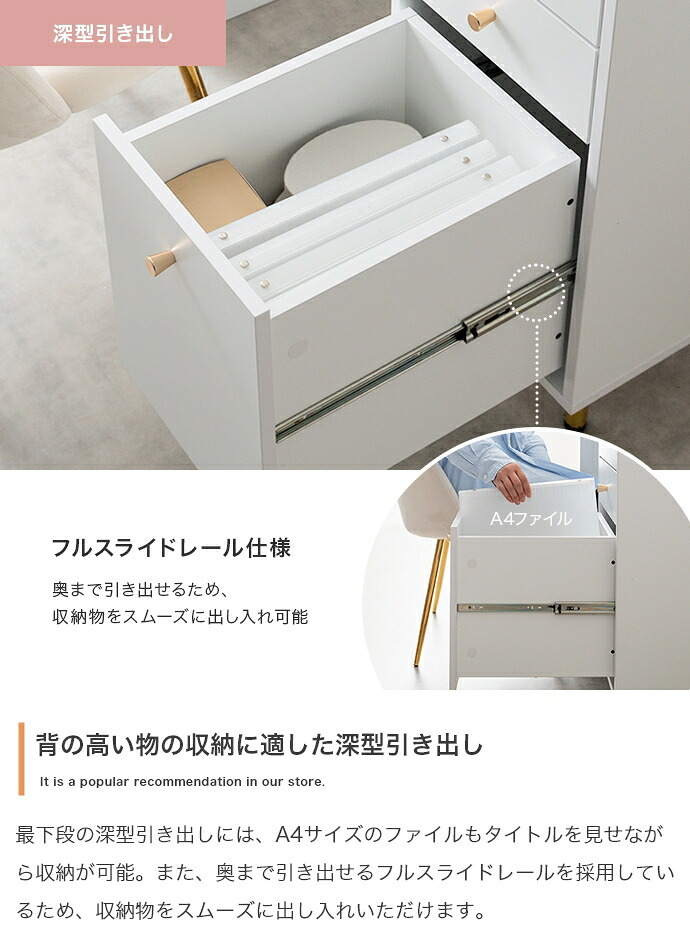 デスク チェア PC パソコン 勉強机 机 つくえ テーブル ドレッサー Camilla カミラ 大理石柄 収納 引き出し コンパクト スリム コンセント穴 省スペース 小さめ 大理石調 コード収納 コード穴 コードスリット 金脚 新生活
