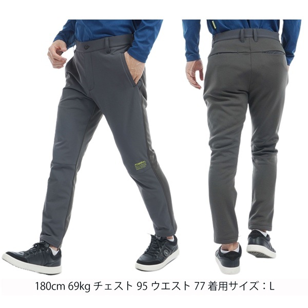 アドミラル ゴルフ メンズ ハイブリッド スウェットパンツ ADMIRAL GOLF ADMA468 秋冬モデル お誕生日祝い お祝い 記念品 お父さん 父の日 彼氏 男性 30代 40代 50代 60代  還暦祝い 敬老の日 人気プレゼント プレゼント