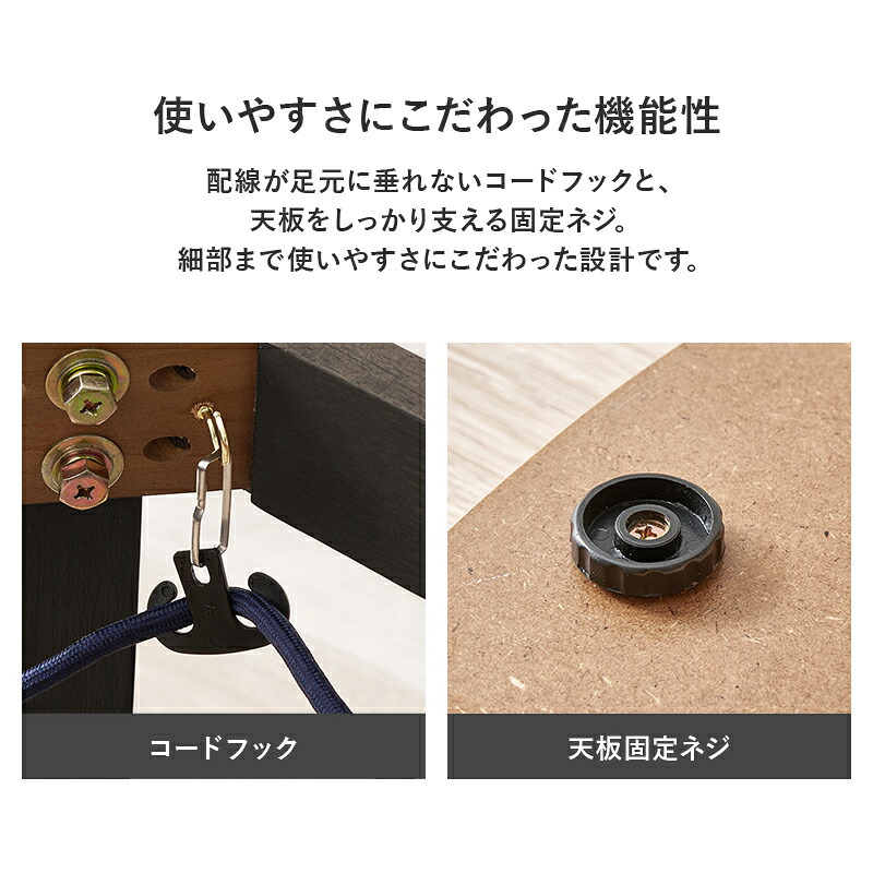 ダイニングコタツ＋うす掛け布団 ２点セット モクモク こたつ:(約)幅85×奥行85×高さ65/70cm、ふとん:(約)φ81×高さ75cm (約)幅85×奥行85×高さ65(継脚時70)cm コンパクト ポリエステル メラミン 組立式 ダークブラウン