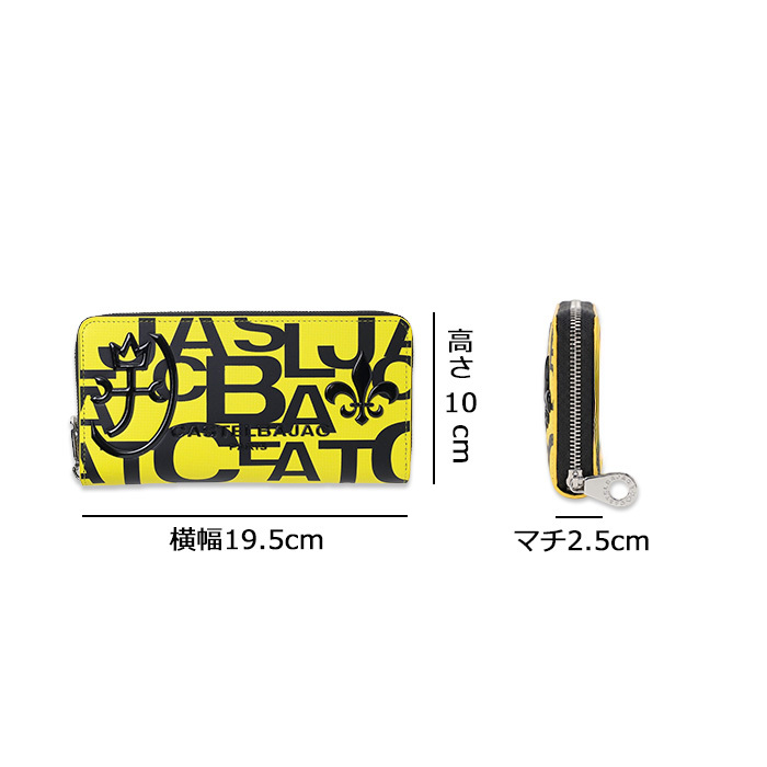 カステルバジャック CASTELBAJAC ミラージュ ラウンドファスナー長財布 074623 74623
