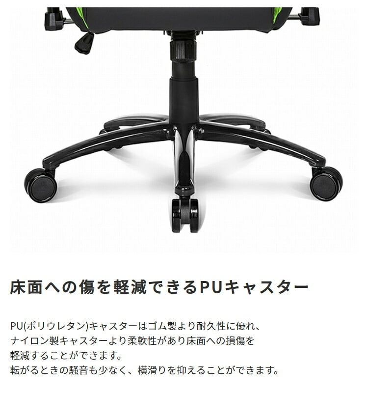 オフィスチェア AKRacing エーケーレーシング Nitro V2 ゲーミング アームレスト ヘッドレスト ランバーサポート オフィス ニトロ ゲーム 椅子 イス いす AKレーシング pc \5%OFF 配布中AKRacing 背もたれ 新生活