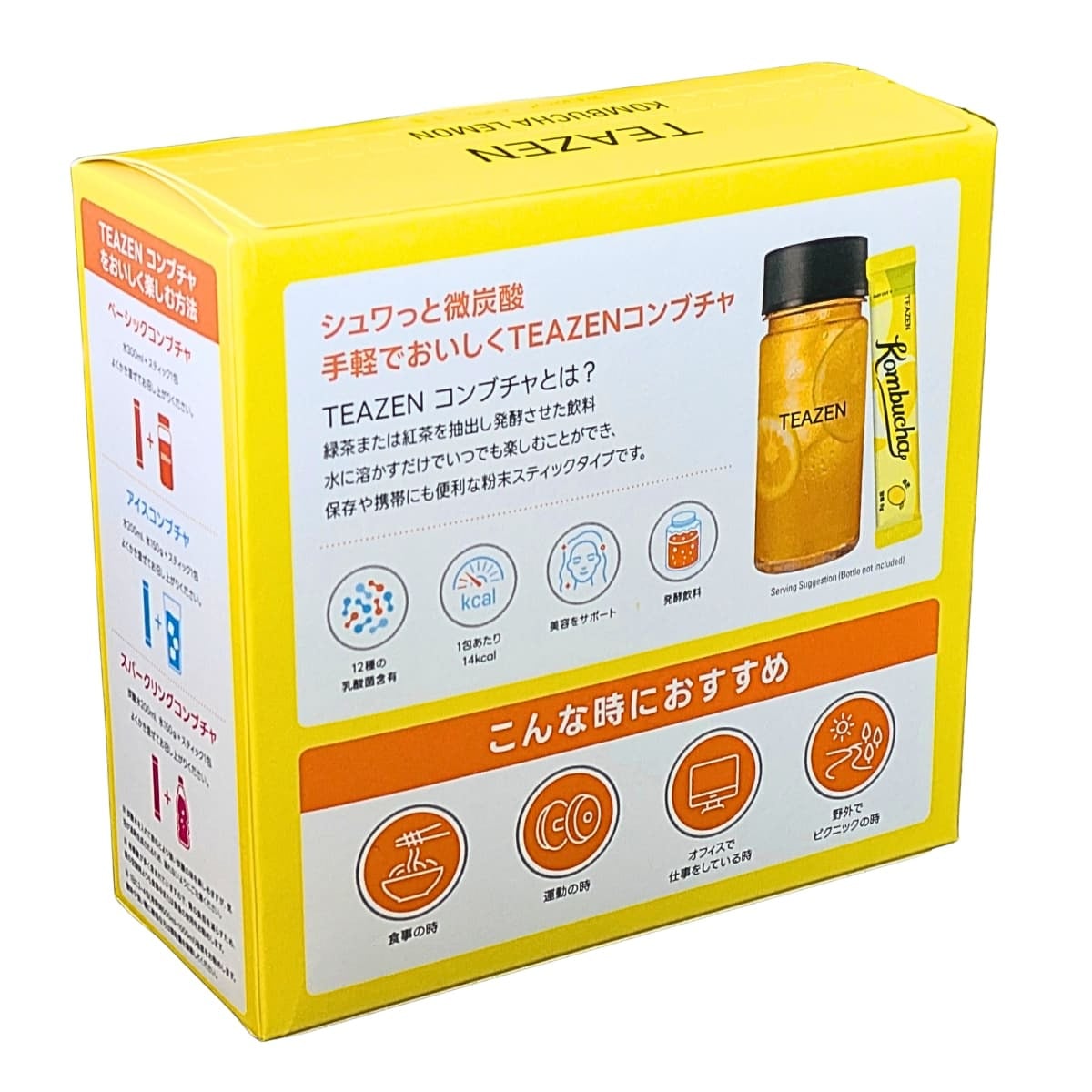 きょさん専用 TEAZEN ( ティーゼン ) レモンコンブチャ 5g×40包入り 12種類の乳酸菌