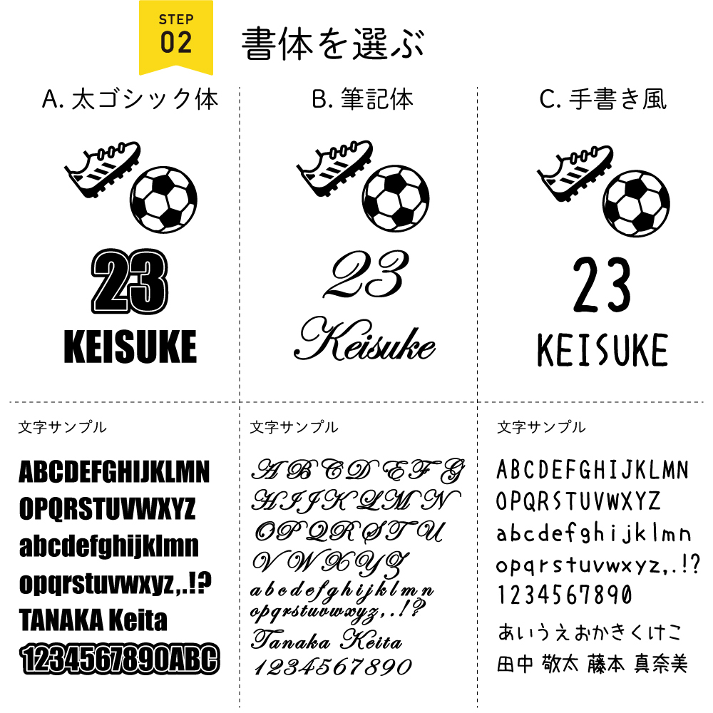 名入れ スポーツ 部活 水筒 2リットル ジャグ プレゼント THERMOS サーモス 真空断熱 スポーツジャグ 2L | FJQ-2001 大容量 保冷 名前入り おしゃれ 持ち運び アウトドア レジャー 直飲み スポーツドリンク 卒業 卒業記念 卒団 記念品 クラブ 学校 中学校 高校