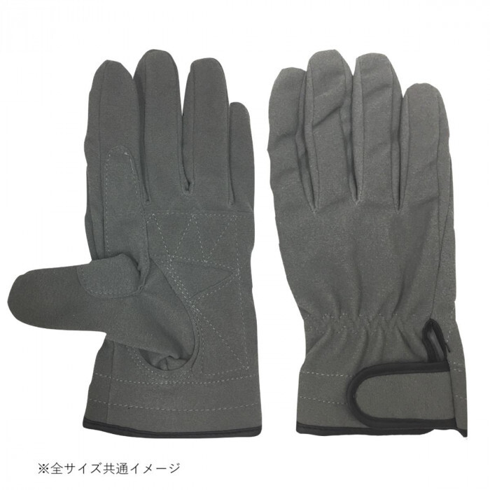 合成皮革手袋 エース DURA PLUS LLサイズ AG6495 作業用手袋 レインジャータイプ 配電工事 建設業 土木作業 安全手袋 耐久性 プロ仕様