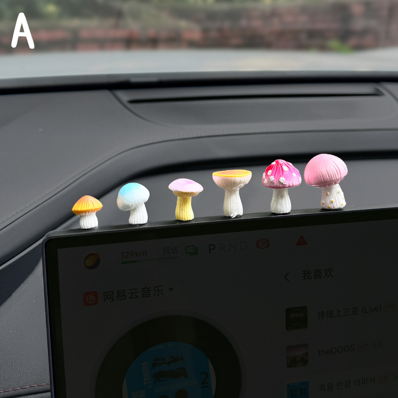 キノコ 置物 6個セット 茸 かわいい ミニチュア オブジェ カートゥーン カラフル 可愛い デスク 飾り 車内アクセサリー パソコン モニター 卓上 インテリア 雑貨 オフィス プレゼント