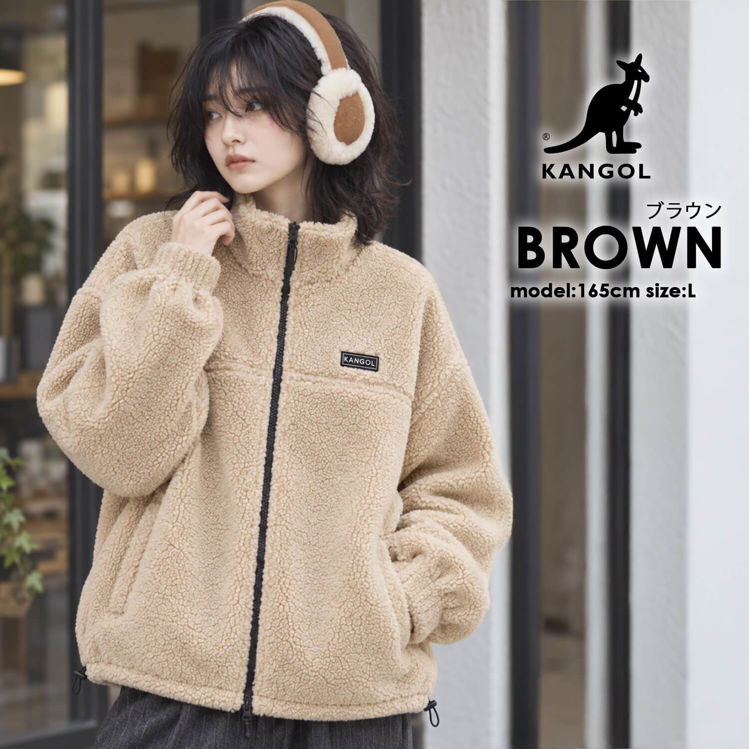  KANGOL カンゴール ブルゾン ジャケット リバーシブル レディース メンズ ボア ハイネック ダブルジップ 防寒 ブランド ロゴ ゆったり おしゃれ ストリート カジュアル アウター 高校生 秋 冬 M L LL 2026FW Karlas 別注