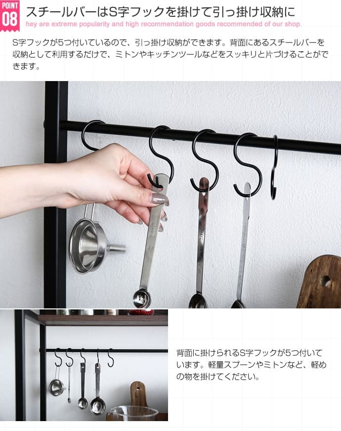 食器棚 キッチン収納 ガラス戸 木製 キッチン 収納 棚 キッチンキャビネット スリム 収納棚 ミニ ガラス扉 キッチンボード ロータイプ 扉付き キッチン家具 コンパクト 低い 食器 台所 食器収納棚 皿 一人暮らし おしゃれ ：