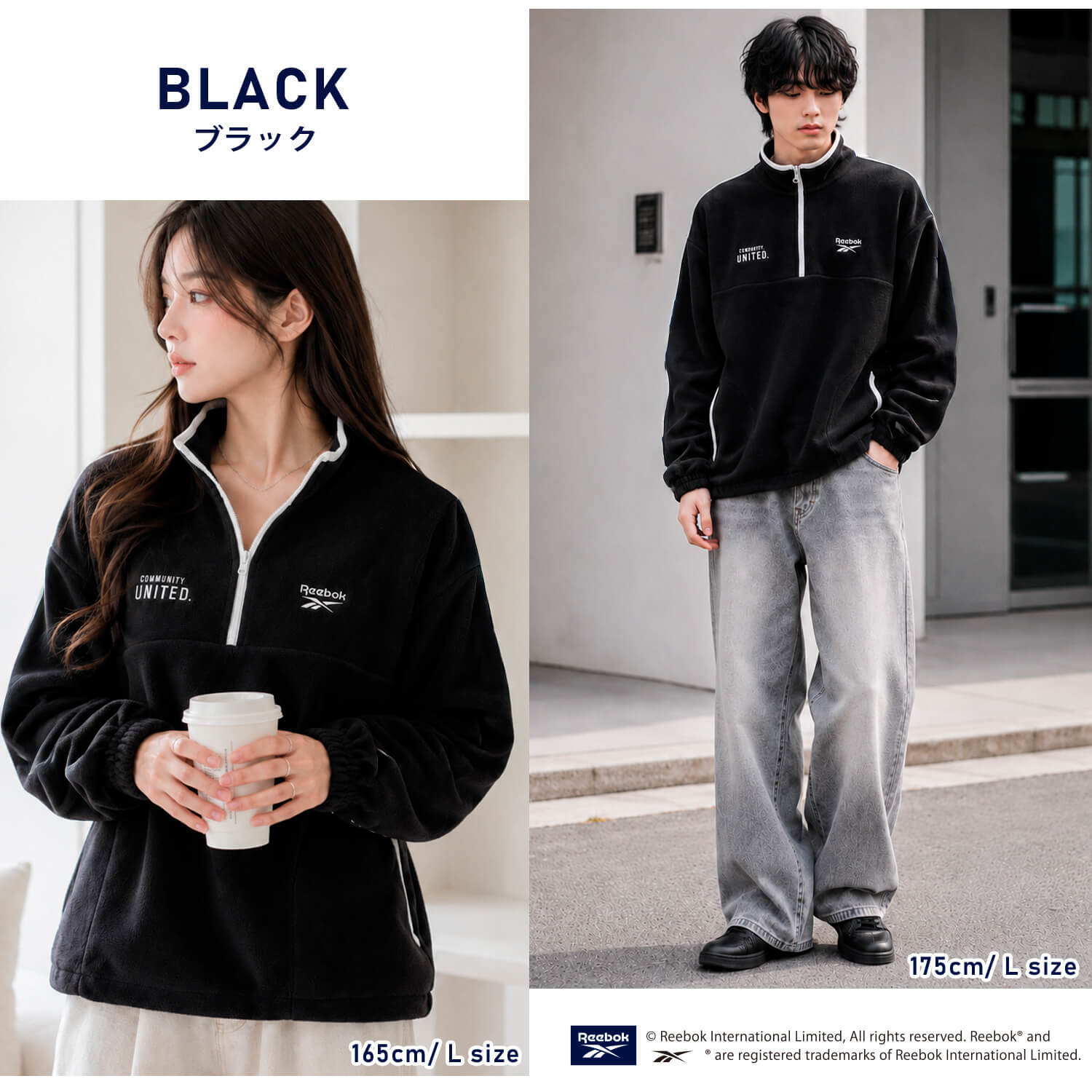 Reebok リーボック フリース プルオーバー メンズ レディース トレーナー 長袖  裏起毛 ハーフジップ 軽量 ワンポイントロゴ 刺繍   ブランド ゆったり ユニセックス 春 秋 冬 M L LL 黒 白 紺 2026fw karlas