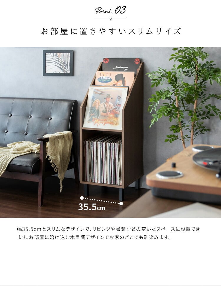 収納家具 ラック レコード ディスプレイ 本棚 おしゃれ ビンテージ モダン Calmato ヴィンテージ マガジン 斜めカットデザイン 木目柄 ブラウン 幅35.5 高さ100 ガラス板 LP 雑誌 絵本 写真集 収納棚