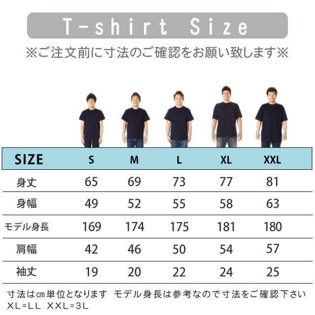 猫好きさんへのギフトにぴったり！ パッカーン猫缶大好きネコTシャツ 全12種類 大人かわいい猫デザイン おしゃれ 猫柄 ネコ好き プレゼント 誕生日 母の日 父の日 女性 男性 友達 ギフト