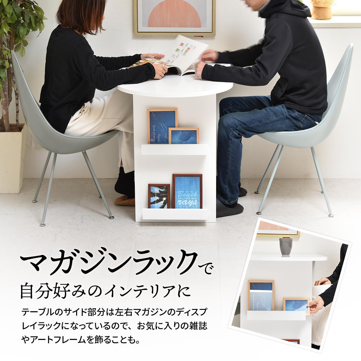 BF DECO ダイニングテーブル 幅100 ONDT0216 ONDT0216MOWHT マガジンラック3点付き 収納棚付き OAタップホルダー付き 半円ダイニングテーブル 半楕円ダイニングテーブル 半円テーブル 北欧スタイル モダン 円形 木製 新生活