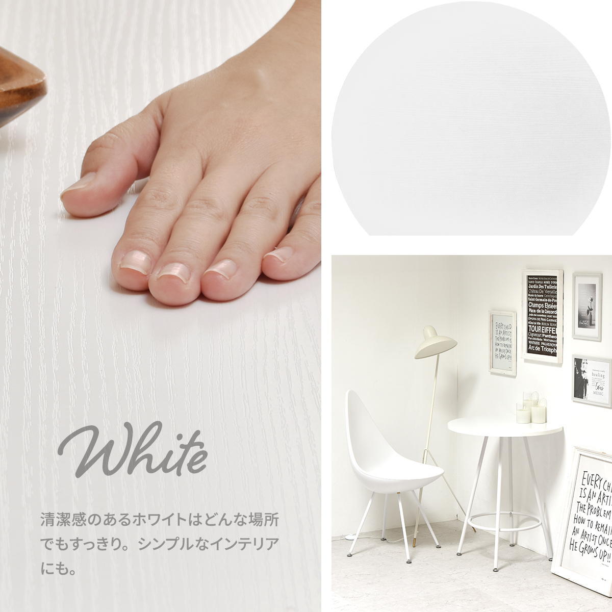 Nid　カフェテーブル NIDT0248 壁付けテーブル ハーフムーン テーブル ラウンド ティーテーブル