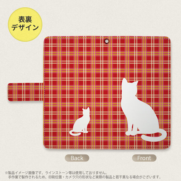 iPhone14 Pro iPhone14 Pro 手帳型スマホケース カバー 猫 チェック 赤  nk-004s-i14p-dr952