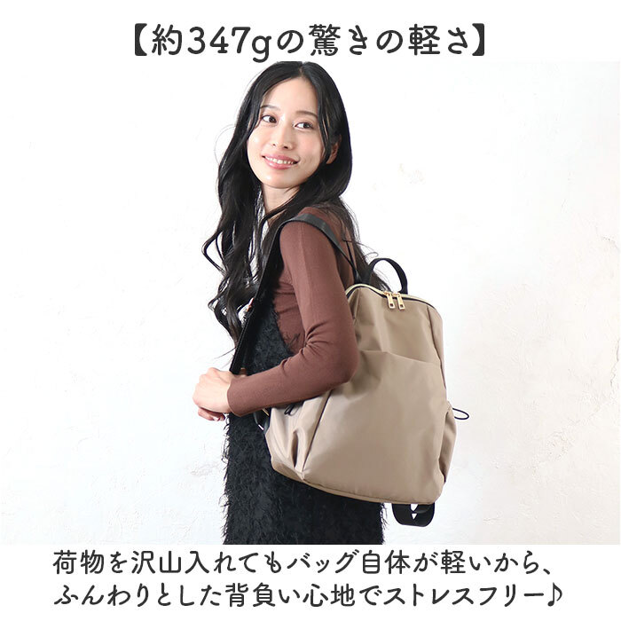 リュック レディース 軽量 通販 リュックサック レディースバッグ デイパック ポケット いっぱい 大きめ A4 収納 多い デイバッグ 通勤 通学 おしゃれ シンプル 背面ポケット 旅行 トラベル 大きく開く 大人 かわいい 女子 a4 無地 お洒落