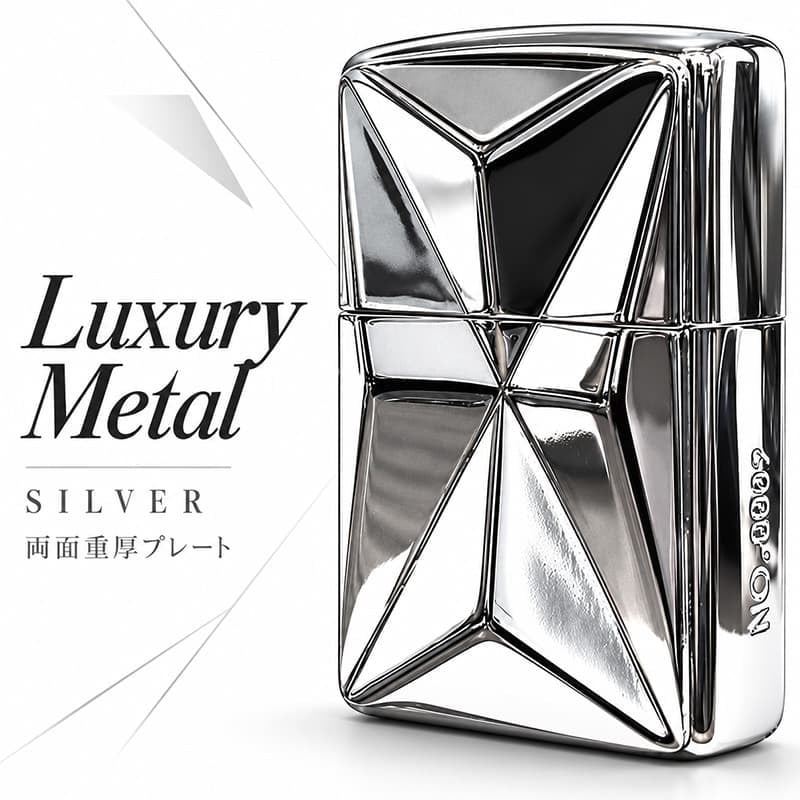 ZIPPO ライター 限定 ラグジュアリーメタル 重厚プレート ジッポ 両面