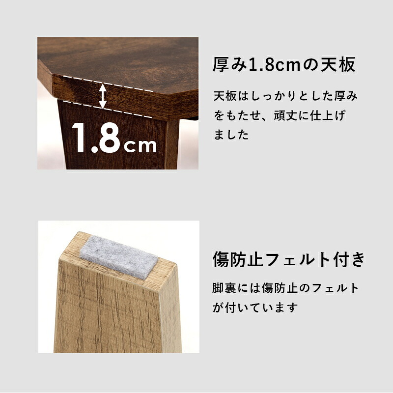 センターテーブル 折れ脚テーブル 折りたたみ式 幅75×奥行50cm 八角形 センターテーブル ローテーブル リビングテーブル 天然木 古木調 木目調 簡単折り畳み 隙間収納 下に 隙間に コンパクト収納 お手入れ簡単 ブラウン ホワイト ナチュラル