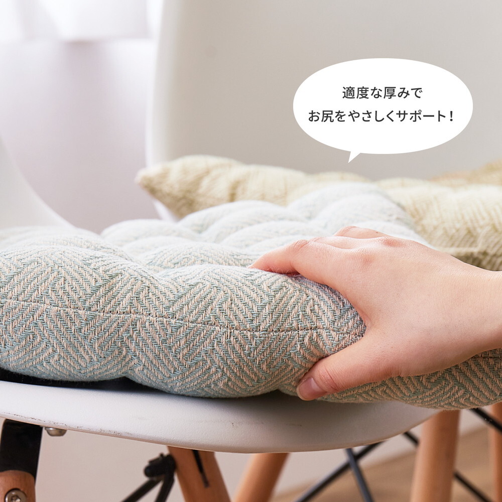 ベッド 寝具 インド綿 シートクッション アルト 約40×40cm 座布団 コットン100％