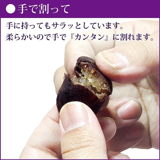 お年賀 お歳暮 2026 お菓子 スイーツ ギフト プレゼント 手土産 法人 柔らかい 個包装 のし対応 お取り寄せ 爆買 花豆スイーツ 10袋入り
