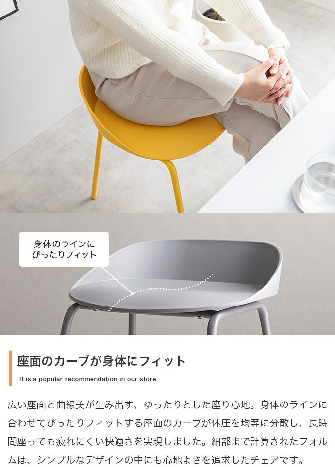 ダイニング家具 ダイニングセット ダイニングテーブルセット 4人用 4人掛け 5点セット ダイニングチェア 4脚セット 椅子 イス 食卓テーブル 長方形 角形 白脚 シルバー脚 かわいい ファミリー向け 家族 リビング