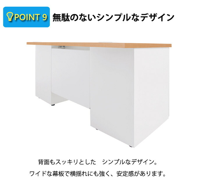 デスク チェア 法人宛限定 事務用両袖机 W1400 オフィス 事務机 両袖机 D700 H700 両袖 スチール 事務 オフィス机 OA 事務用 オフィス用 事務所用 机 ニューグレー 横幅140cm 奥行70cm 高さ70cm KD-147W