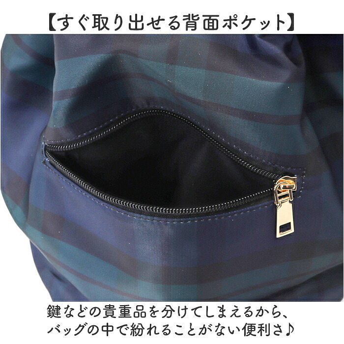 レディース 巾着 ショルダーバッグ 通販 巾着バッグ 巾着バック 巾着ショルダー ショルダーバック ショルダー 通勤バッグ 斜めがけバッグ ななめがけ 斜め掛け 肩掛けバッグ 斜めがけ 肩掛け 巾着型 おしゃれ オシャレ 可愛い かわいい 大人