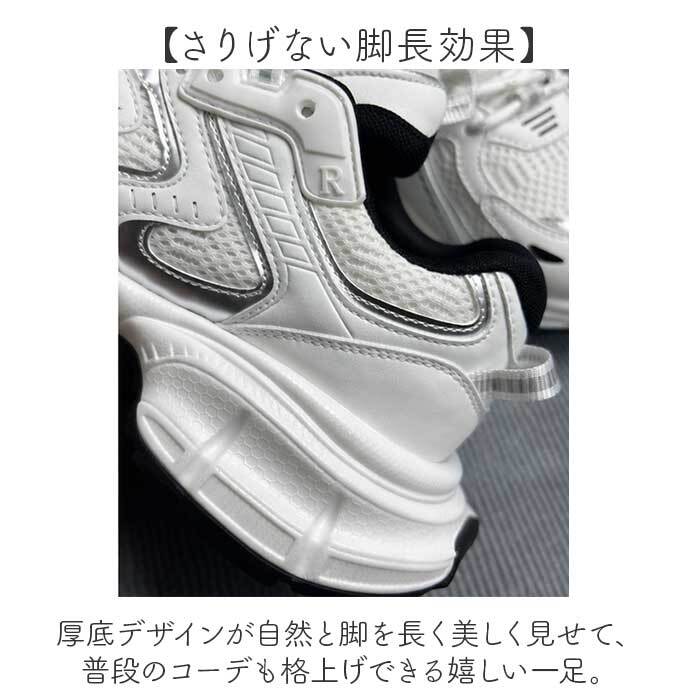 スニーカー レディース 通販 シューズ レディーススニーカー おしゃれ 可愛い 通勤 通学 メッシュ素材 ウォーキングシューズ 軽量 カジュアル 歩きやすい レディースシューズ きれいめ オールシーズン 大人 ランニング シンプル