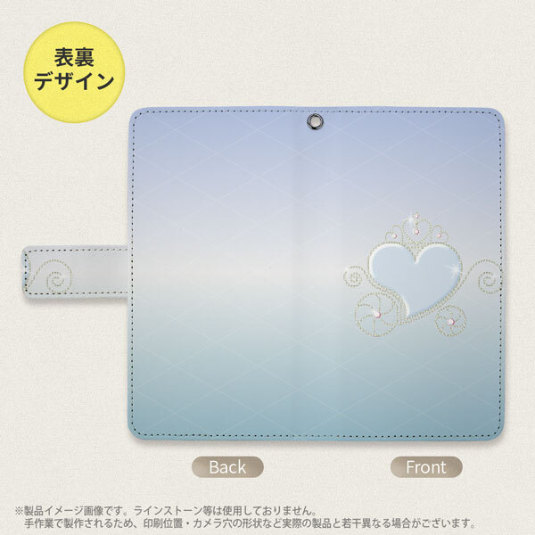 SH-04L/SHV44 AQUOS R3 手帳型スマホケース カバー ハート 青  nk-004s-r3-dr319
