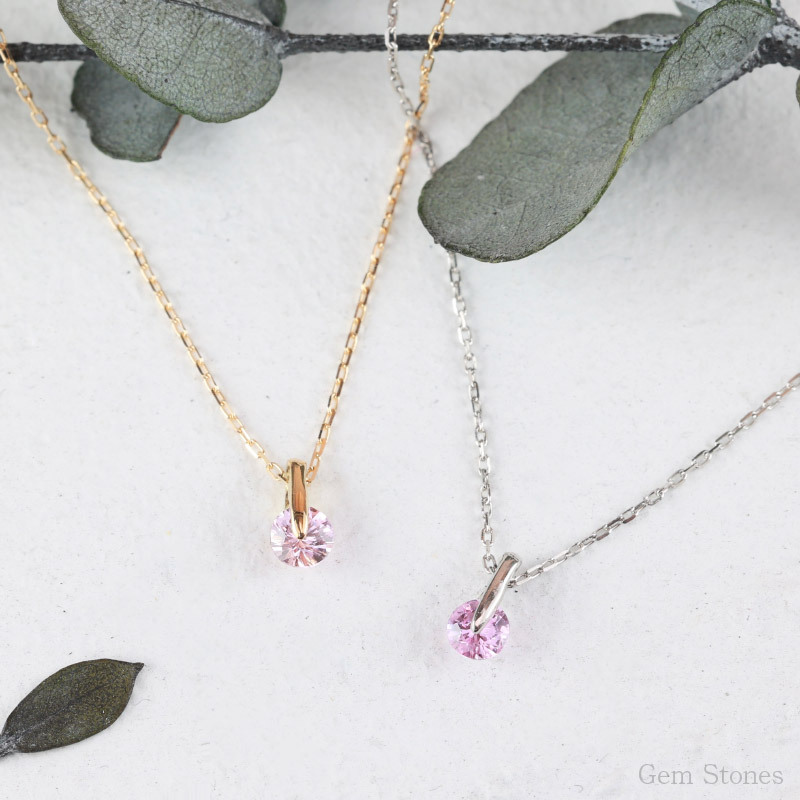  ピンクサファイア プチ ネックレス  プラチナ 18金 一粒 一石 シンプル ペンダント レディース プチネックレス 華奢 デザイン K18 Pt900 誕生石 サファイア ピンク 記念日 彼女 プレゼント ギフト