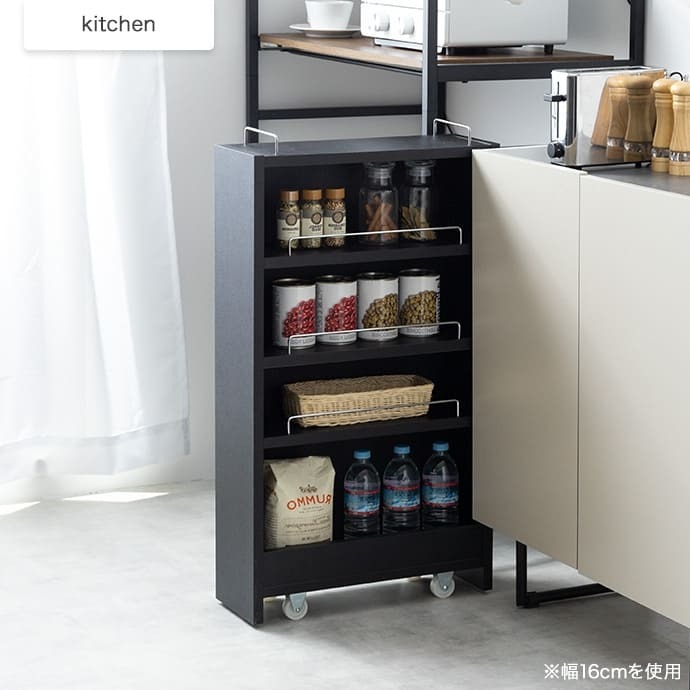 キッチン収納 キッチン 隙間収納 スリム ストッカー キャスター付き キッチン収納 収納棚 ワゴン 引き出し 木製 省スペース すき間収納 調味料 野菜ストッカー 台所収納 北欧 おしゃれ スリム収納 ランドリー収納 サニタリー収納 一人暮らし 薄型収納