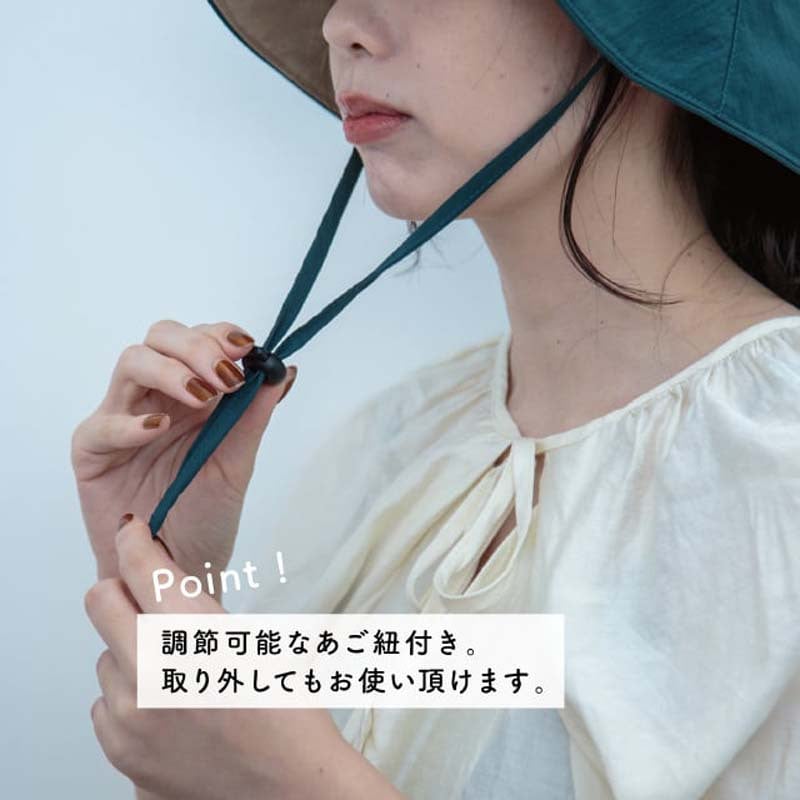帽子 ハット UVカット リバーシブル 折りたたみ 登山 アウトドア 日よけ帽子 つば広 レディース 夏 春 秋 冬 UV 折りたたみ 紐付き 両面 おしゃれ 小顔効果 かわいい 旅行 無地 あご紐 自転車 紫外線カット 軽量