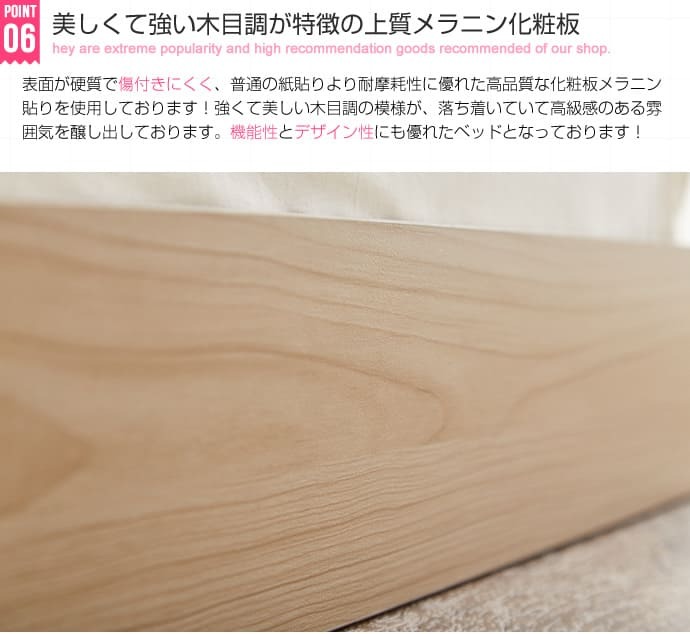 フロア モダンライト コンセント付き ロー アドバンスポケットコイル シングルサイズ シングル ベット ポケットコイル 新築祝い 引越し祝い
