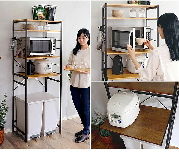食器棚 ゴミ箱収納付き ヴィンテージゴミ箱上レンジラック varid-ヴァリド- VAD-T2R--WAL ウォールナット ハイタイプ ホームテイスト レンジ台 キッチンボード 収納 木目 ラック スリム コンパクト 幅 60：
