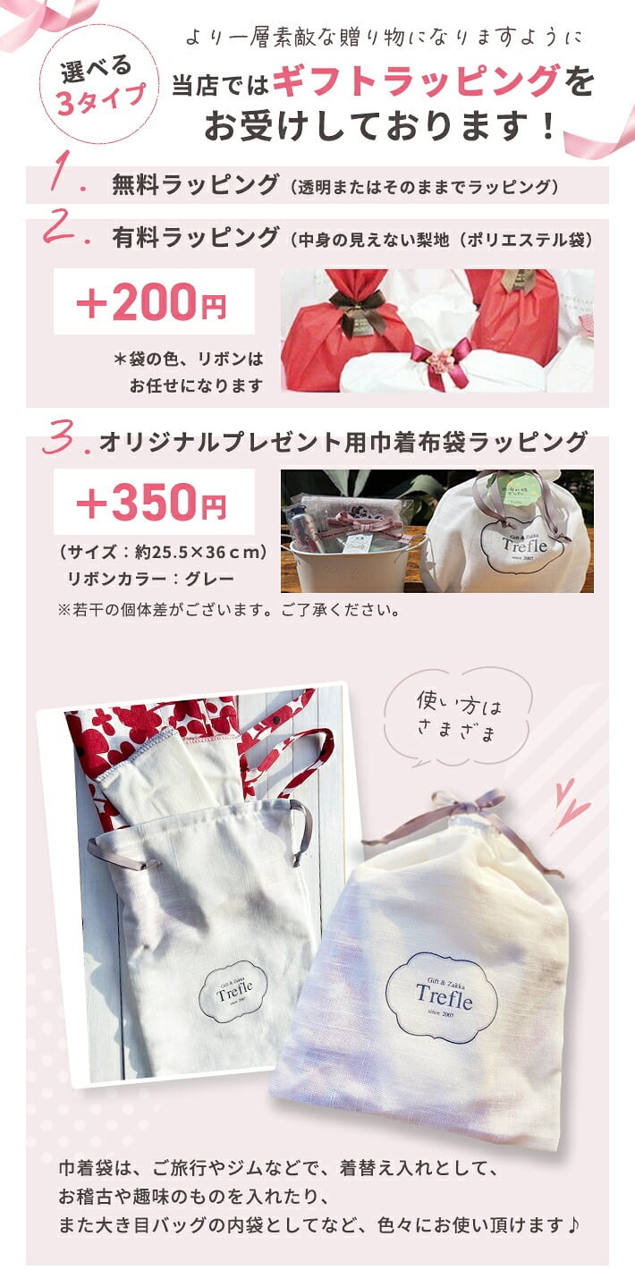 ロクシタン ハンドクリーム ＆ リップ ギフトセット 女性 ギフト 誕生日プレゼント アニマル ブーケ セット かわいい ブーケ付き リップクリーム 選べる香り 飾って楽しめる 専用BOX 送料無料 ラッピング済 退職祝い 妻 彼女 女友達 おしゃれ 癒しギフト 動物好き 犬 猫 うさぎ クマ パンダ