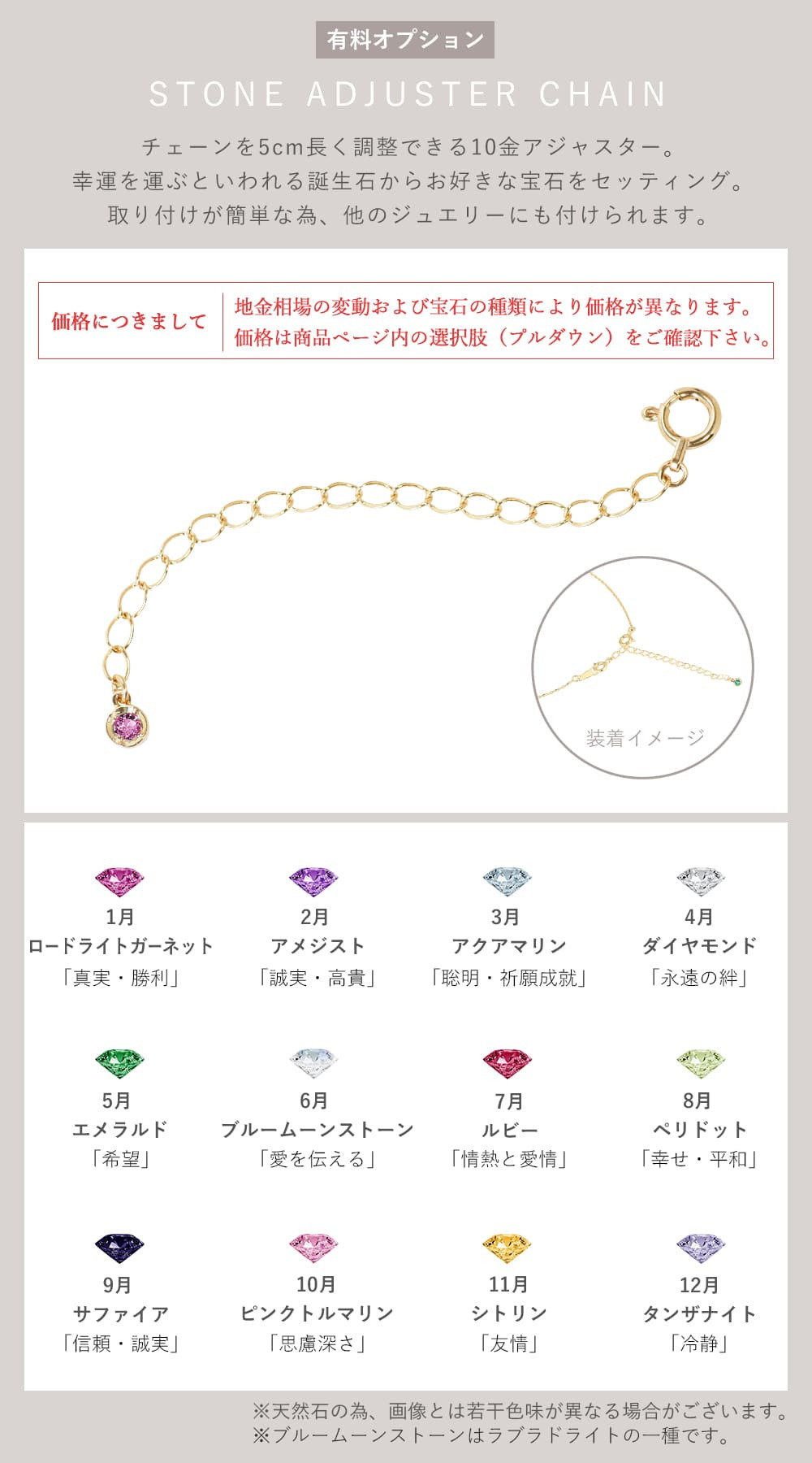 プラチナ 中空 ペーパークリップ  チェーン Pt850 日本製 40cm 45cm 50cm 55cm 60cm 国産 太さ 3.6mm 4.4mm SNY-1046 男性 女性 ネックレス チェーン ネックレスチェーン メンズ レディース チェーン だけ おすすめ プレゼント 人気 ブランド バースデー ギフト 記念日 プレゼント 秋アクセ 秋ジュエリー