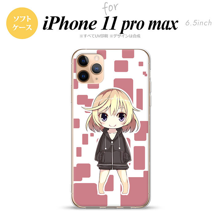 iPhone11ProMax iPhone11pro max スマホケース ソフトケース 女の子 C ピンク メンズ レディース nk-i11pm-tp1335