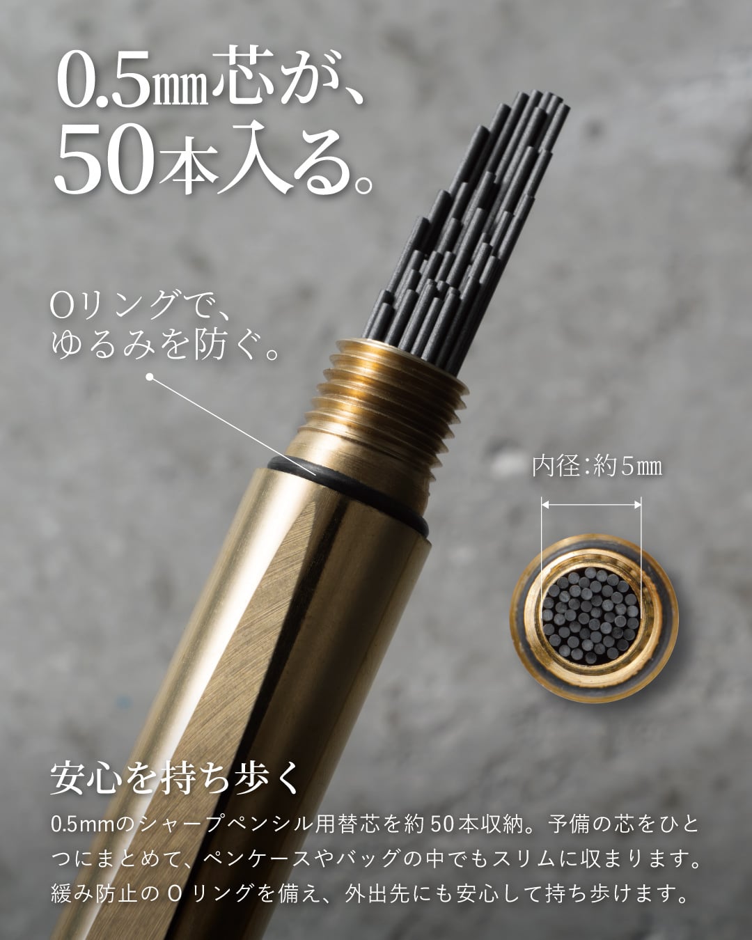 【送料無料】 シャー芯ケース CRESIA 真鍮製  名入れ 替え芯 替芯 芯ケース おしゃれ 文房具 高級 高見え ブラス シャーペン シャープペンシル ギフト 芯入れ 学生 試験 入学 Tps-211 ［タバラット］