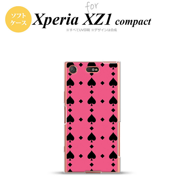 【SO02K】【スマホケース/スマホカバー】【エクスペリア XZ1】SO02K スマホケース Xperia XZ1 Compact SO-02K カバー エクスペリア XZ1 トランプ(スペード) ピンク×黒 nk-so02k-tp538【メール便送料無料】